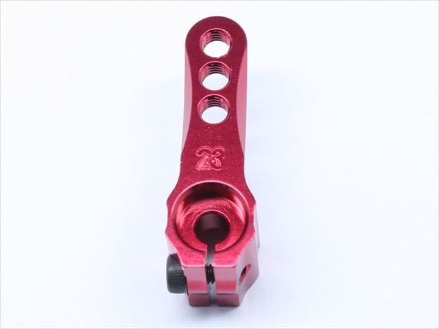 Heavy-Duty Servo Arm B-23 (for KO, Sanwa) Red