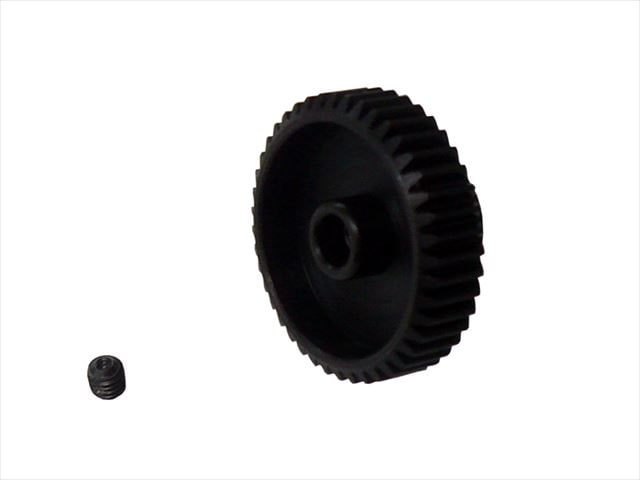 64P Hardened Steel Pinion Gear 41T