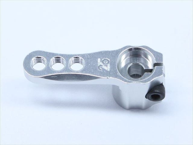 Heavy-Duty Servo Arm B-25 (for Futaba) Silver