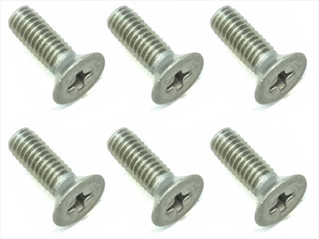 2.6X8 Titanium Countersunk Screw (6 pcs.) Phillips Head