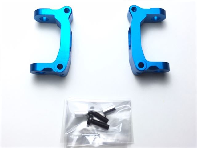 Aluminum Front Hub Carrier WR-02G Blue
