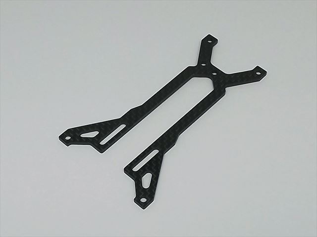 Carbon Fiber Rear Upper Deck (for MS-II)