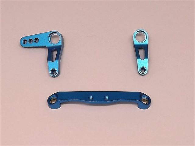 Steering Crank Set (for MS-II)