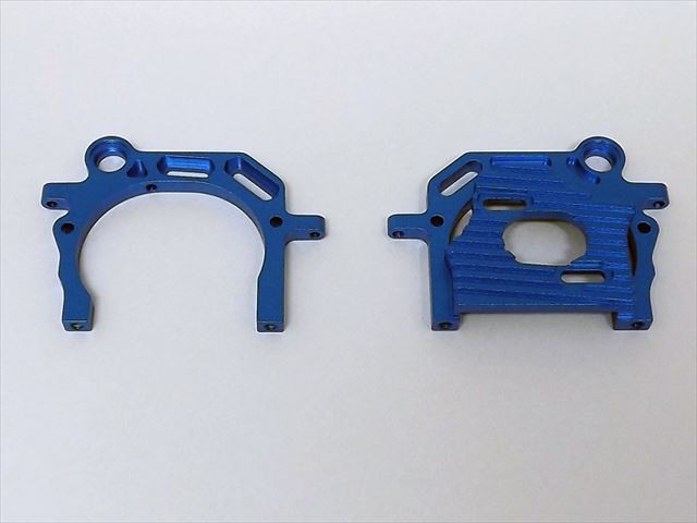 Aluminum Motor Mount R/L Set (for MS-II)