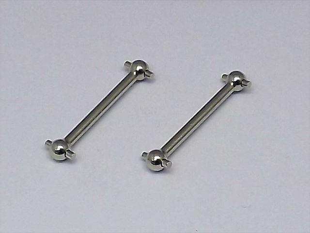 Dogbone (for MS-I,II) 2 pcs.