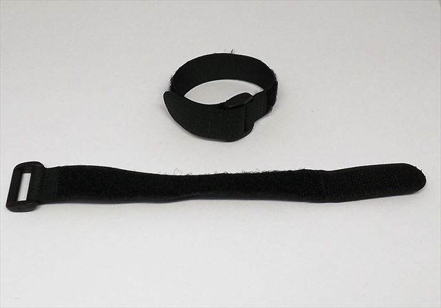 Hook-and-Loop Battery Strap for MS-II