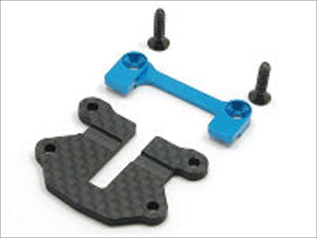 リアカーボンプレート タミヤM-03用 Rear carbon plate (for TAMIYA M-03)
