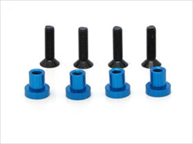 Aluminum Kingpin Collar (for Tamiya M-06)