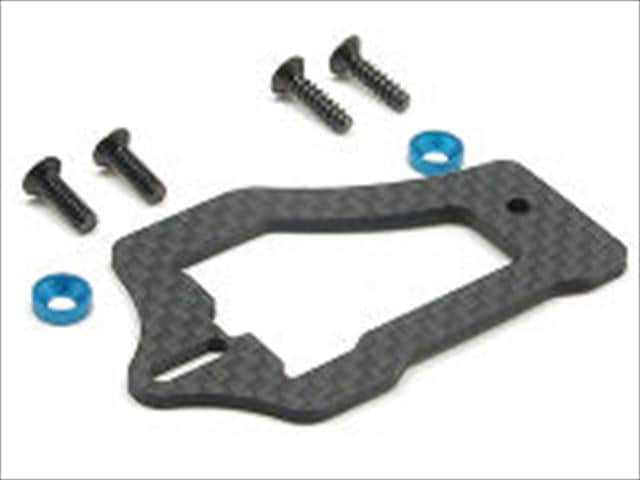Carbon Fiber Servo Support (for M-03,03R)