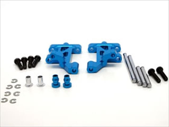 Aluminum Front Suspension Arm Set (for Tamiya M-06)