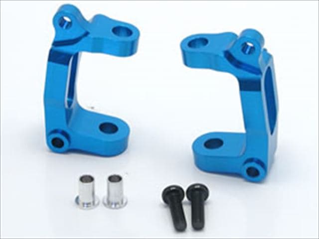 Aluminum Front Hub Carrier (for Tamiya M-06)