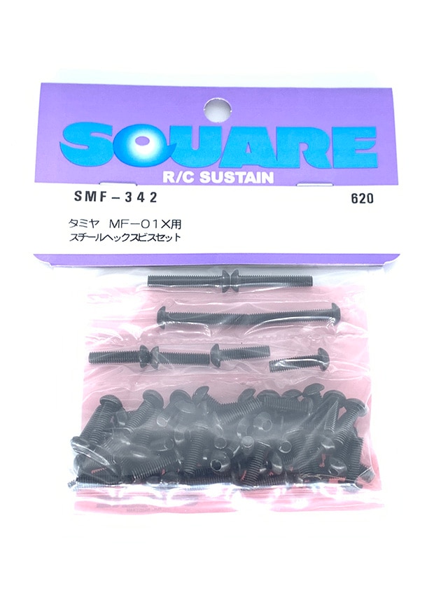 Steel Hex Socket Screw Set (for Tamiya MF-01X)