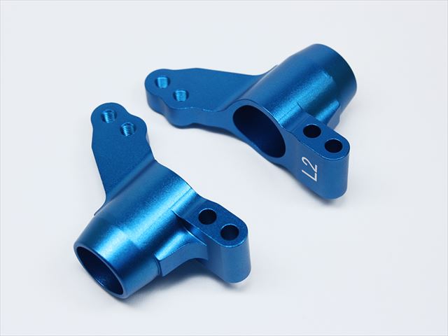 Aluminum Rear Hub (for Tamiya MF-01X) Blue