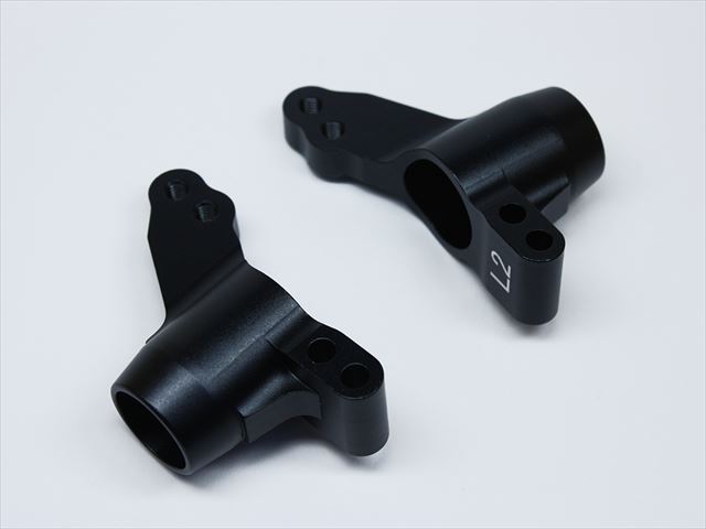 Aluminum Rear Hub (for Tamiya MF-01X) Black