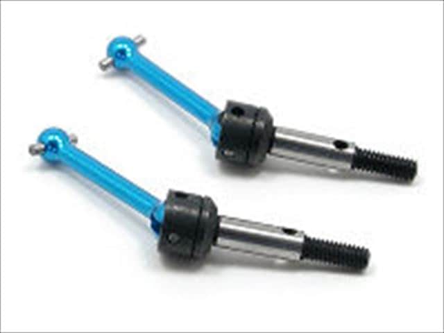 Universal Drive Shaft (for Tamiya M-03M)
