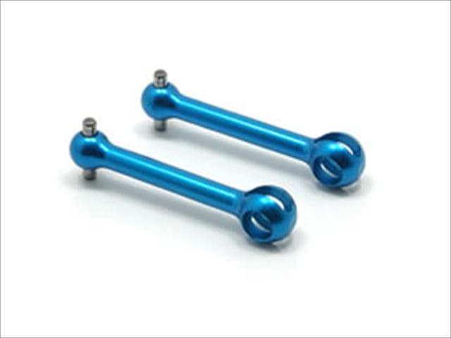 Aluminum Dogbone (for Universal)(for Tamiya M-03)