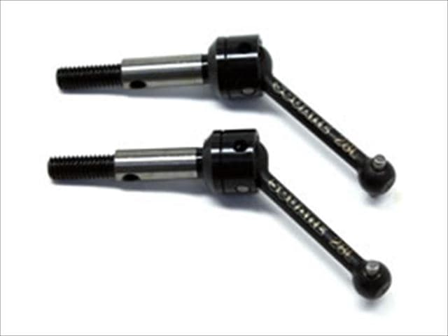 Hardened Steel Universal Shaft (for Tamiya MF-01X)28mm