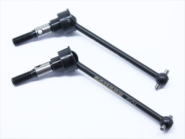 Wide-Angle Universal Drive Shaft (OTA-R) 50mm Wide angle & universal drive shaft (OTA-R) 50mm