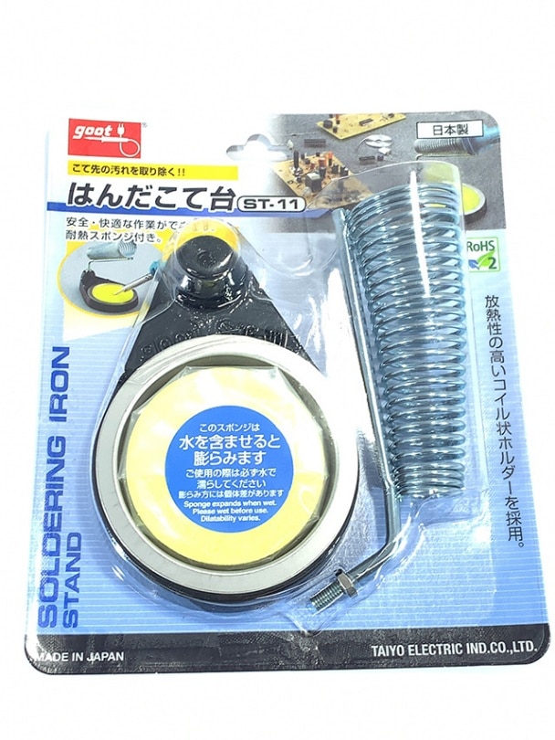 まる型 こて台