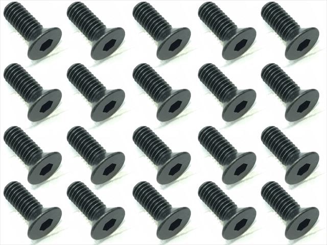 3X8 Steel Hex Socket Countersunk Screw (20 pcs.)
