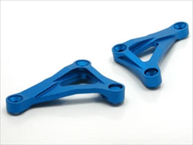 Aluminum Rear Stiffener (for Tamiya TA05Ver.II)