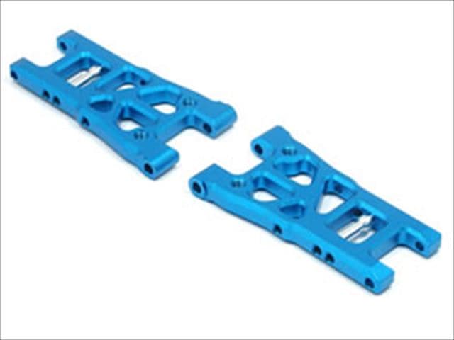 Aluminum Rear Suspension Arm (for Tamiya TB-03)