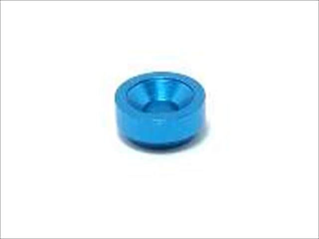 Aluminum Tapered Collar (for Front Suspension Arm)(for TT-01)