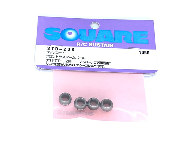 Fluoropolymer Coated Suspension Ball (for Tamiya TT-02)