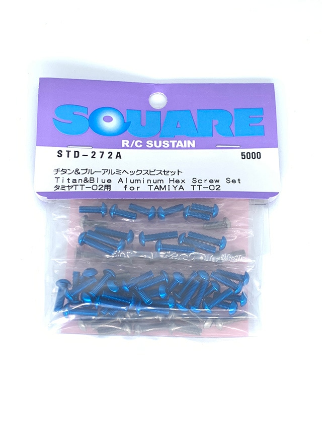 Titanium & Blue Aluminum Hex Socket Screw Set (for Tamiya TT-02) Titanium &