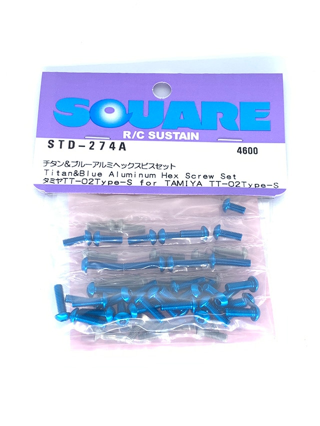 Titanium & Blue Aluminum Hex Socket Screw Set (for Tamiya TT-02TYPE-S) Titanium &