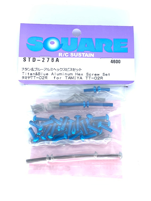 Titanium & Blue Aluminum Hex Socket Screw Set (for Tamiya TT-02R) Titanium &