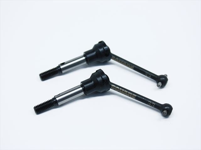 Wide-Angle Universal Drive Shaft (Tamiya TT-01R)33mm Stock Axle