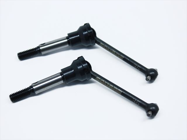 Wide-Angle Universal Drive Shaft (Tamiya TT-01R)35mm Stock Axle