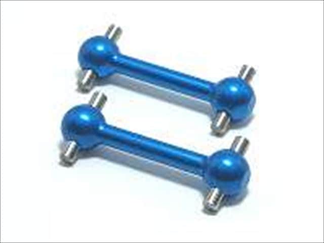Aluminum Dogbone (for TT-01)