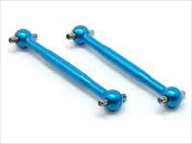 Aluminum Reinforced Dogbone (for TT-01R)