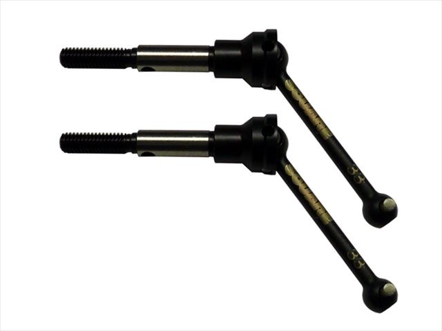 Wide-Angle Universal Drive Shaft Set Tamiya TT-01R 33mm Wide angle & universal drive shaft set (TAMIYA TT-01R)33mm