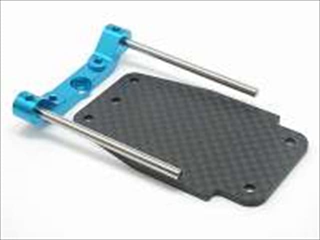 Carbon Fiber Rear Under Plate (for DF-02)