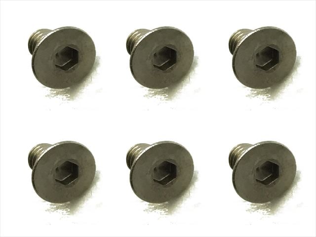 Titanium Hex Socket Countersunk Screw (6 pcs.) 3X5