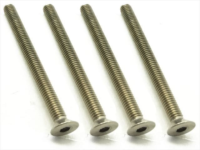Titanium Hex Socket Countersunk Screw 4 pcs. 3×35