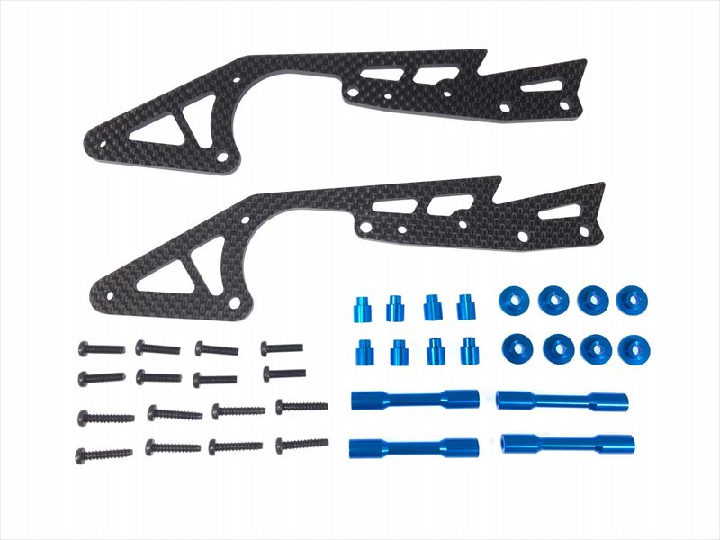 Carbon Fiber Long Sub-Chassis (for Tamiya Wild Willy 2) Blue