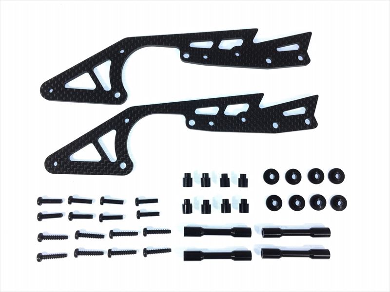 Carbon Fiber Long Sub-Chassis (for Tamiya Wild Willy 2) Black