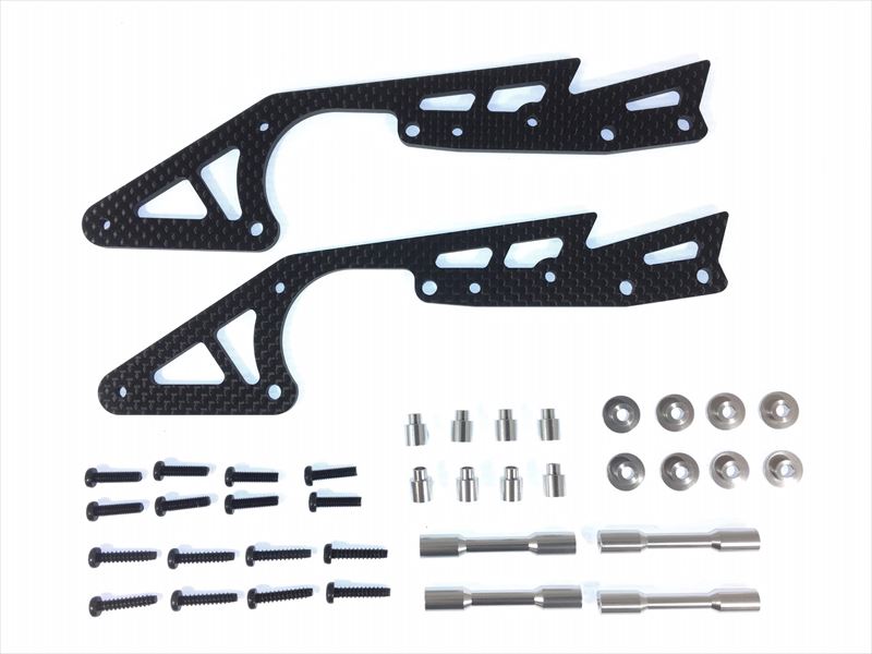 Carbon Fiber Long Sub-Chassis (for Tamiya Wild Willy 2) Silver