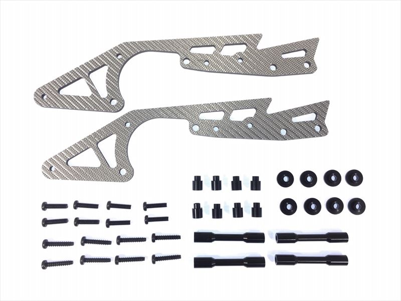 Silver Carbon Fiber Long Sub-Chassis (for Tamiya Wild Willy 2) Black