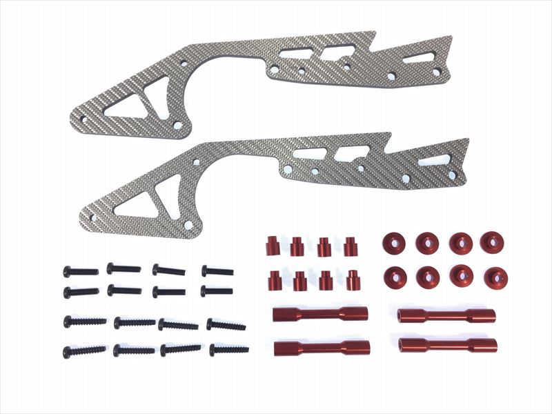 Silver Carbon Fiber Long Sub-Chassis (for Tamiya Wild Willy 2) Red