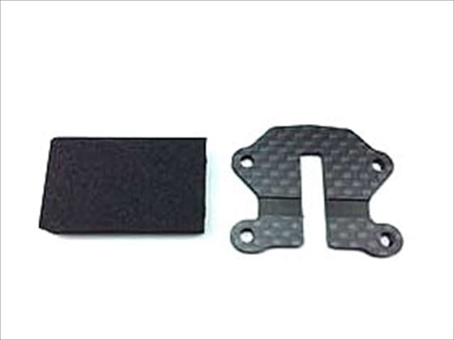 Carbon Fiber Member Plate for Tamiya Wild Willy 2
