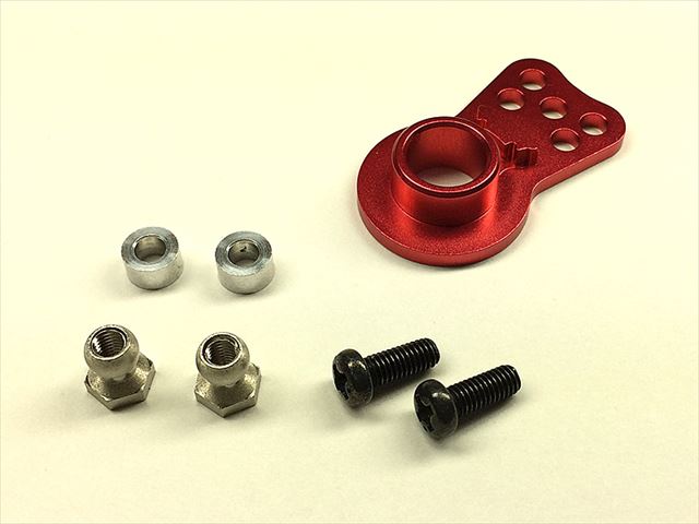 Aluminum Servo Horn (for High-Torque Servo Saver)WR-02 Red