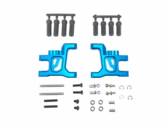 Wide Suspension Arm (for Aluminum Front)(for Tamiya Wild Willy 2) Blue