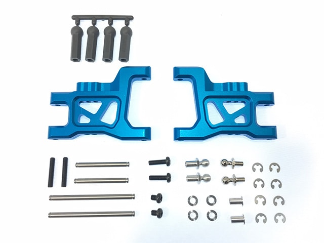 Wide Suspension Arm (for Aluminum Rear)(for Tamiya Wild Willy 2) Blue