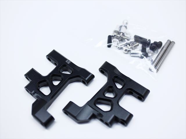Suspension Arm (for Aluminum Front)(for Tamiya Wild Willy 2) Black