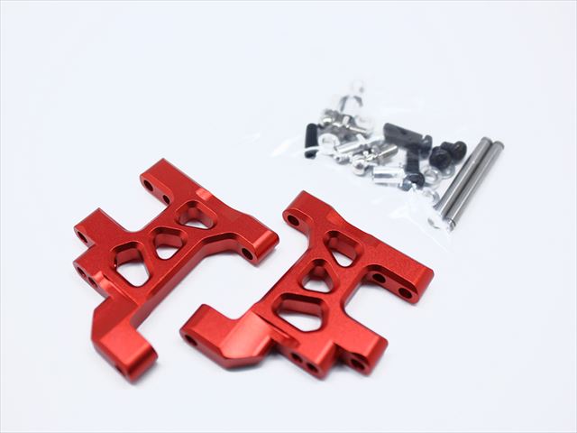 Suspension Arm (for Aluminum Front)(for Tamiya Wild Willy 2) Champagne Red